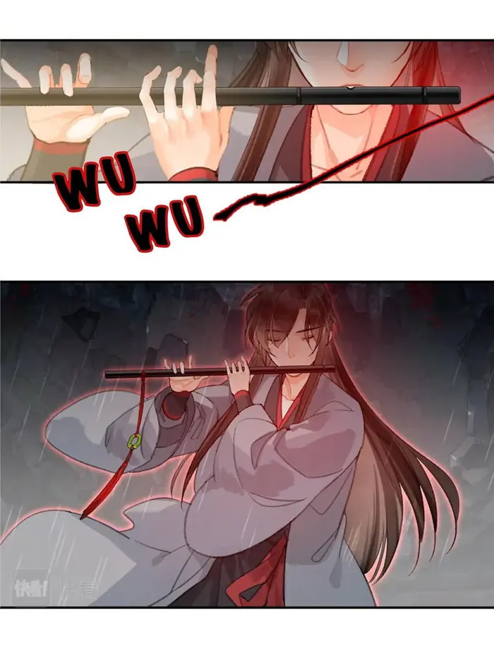 Mo Dao Zu Shi Chapter 194 image 13_optimized